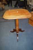 Victorian Mahogany Side Table (slightly distressed
