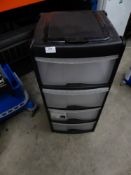 * 4 drawer plastic storage unit
