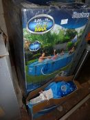 *Two Paddling Pools (AF)