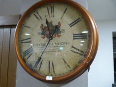*Antique Style Wall Clock ~61cm wide
