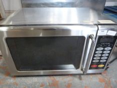 Samsung Commercial Microwave