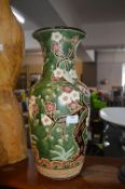 Large Oriental Style Vase