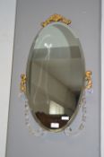Vintage Decorative Oval Wall Mirror