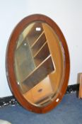 Wood Framed Beveled Edge Wall Mirror