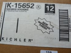 *Box of Twelve K-15652 Textured Verdigris 18