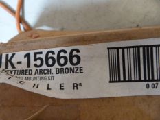 *K-15666 Textured Arch Bronze 24