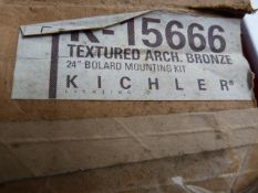 *K-15666 Textured Arch Bronze 24