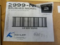 *Box of Two 2999-NI Brushed Nickel 12