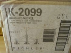 *K-2099 Brushed Nickle Three Light Fitting