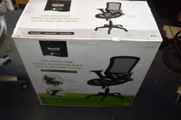 *Bayside Mesh Office Chair