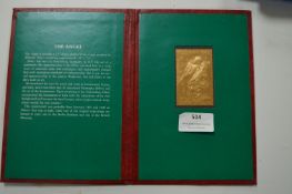 22k Gold 1981 Christmas Stamp Staffa Scotland