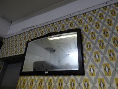 Beveled Edge Wall Mirror