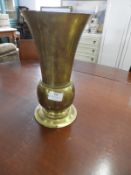 Brass Vase
