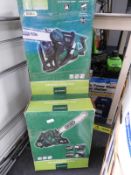 Gardenline Petrol Chainsaw