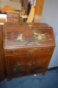 1950's Bureau with Chinese Motif