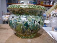 Green Japanese Planter