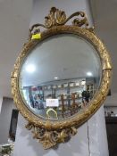 Gilt Framed Circular Wall Mirror