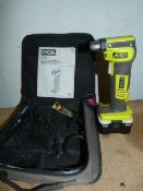 Ryobi Auto Hammer