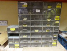 *Plastic Storage Drawers
