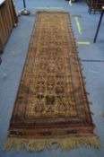 Hand Woven Eastern Wall Hanging 375x92cm