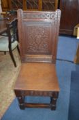 Carved Oak Hall Chair