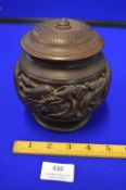 Chinese Carved Wooden Lidded Pot with Dragon Design