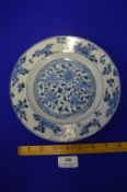 Chinese Blue & White Dish with Floral Design 10
