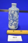 Chinese Blue & White Ink Bottle 3.5