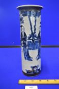 Chinese Blue & White Cylindrical Vase Depicting Two Courtesans with Attendants under a Prunus Tree