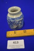 Small Chinese Ink Bottle with Decorative Border 2