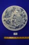 Chinese Blue & White Dish with Phoenix & Flowers Design 9.5