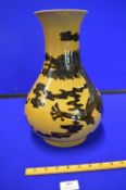 Large Chinese Vase with Dragon Design and Honey Glaze Background 13.5
