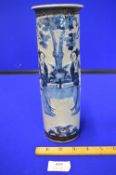 Chinese Blue & White Vase Depicting Two Courtesans and Attendants under a Prunus Tree 10