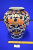 Japanese Vase Imari Colours 9.5