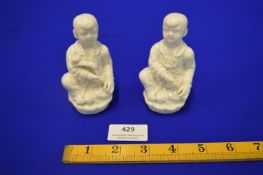 Pair of Chinese Boy Figures 4