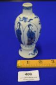 Chinese Blue & White Bottle Depicting Ladies and Plants 4.5