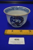Chinese Blue & White Tea Cup 3