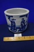 Chinese Blue & White Bowl Depicting Three Scholars 5
