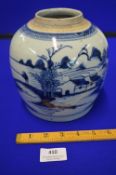 Chinese Blue & White Ginger Jar (no cover) Depicting a Village Fishing Scene 7