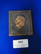 Small Commemorative Russian Plaque 7x6.3cm Approx