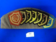 Russian Side Cap with Sewn on Badges 1970