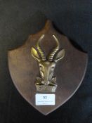 SAI Brass Plaque on Wood ~20.5x18cm