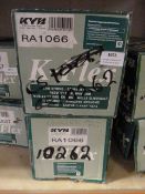 Two KYB Coil Springs RH1066