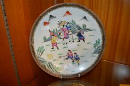 Decorative Chinese Plate