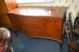 Serpentine Front Sideboard with Carved Detail (req