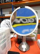 *Simple Human Sensor Mirror