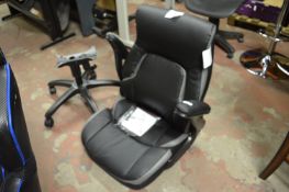 *Dormeo Managers Chair