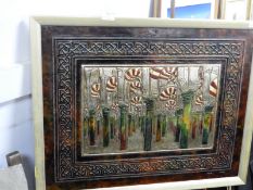 Framed Abstract Picture on Goat & Sheep Skin