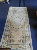 Floral Patterned Rug 4'7