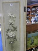 Two Panel Screen (AF)